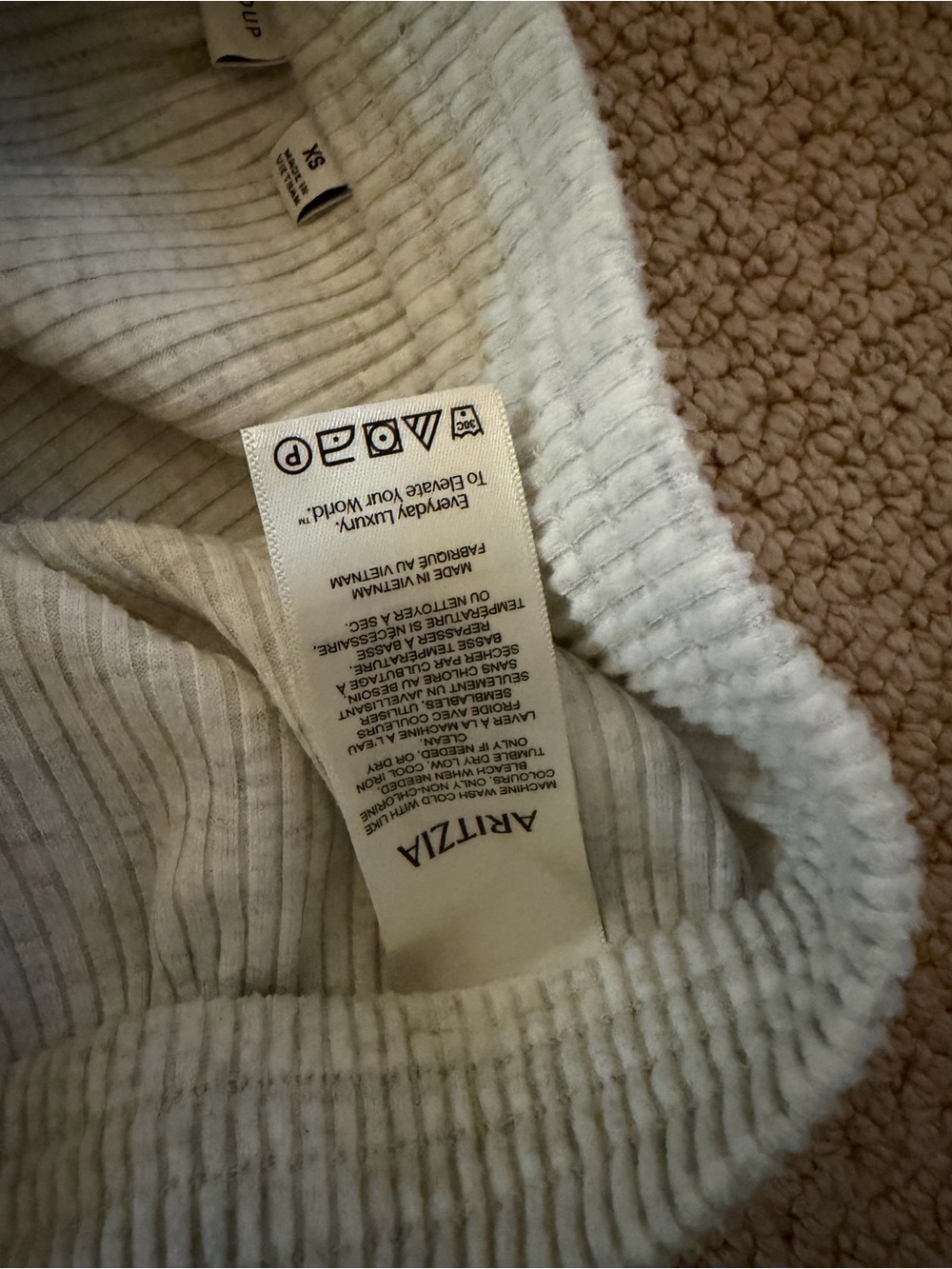 Never Worn Aritzia Cream Ribbed Lounge Pants - Picture 4 of 4